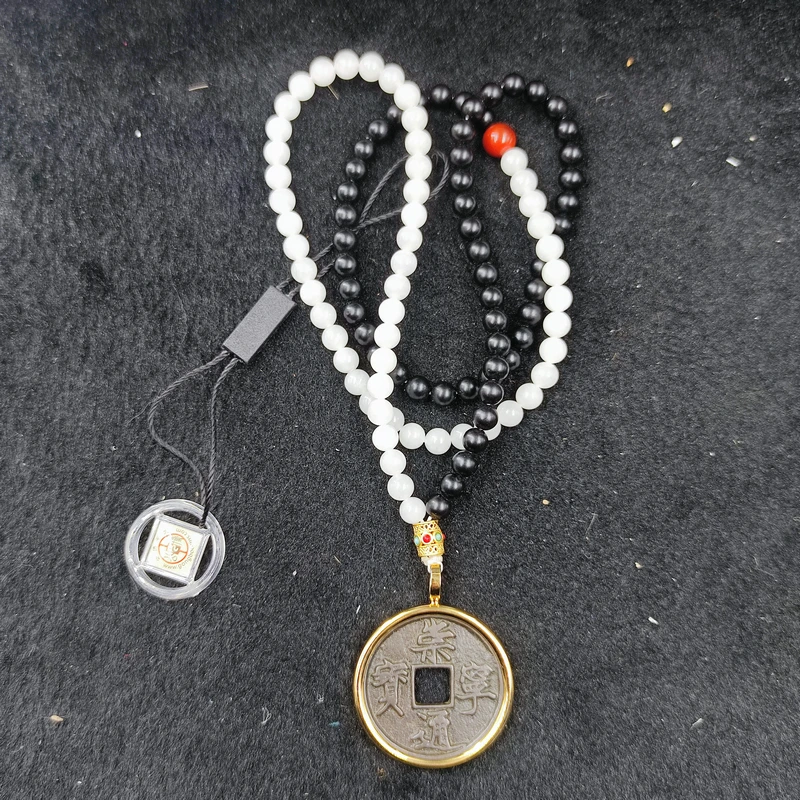 【闪购商品】公博鉴定 宋代崇宁通宝中式时尚吊坠 古代古钱币