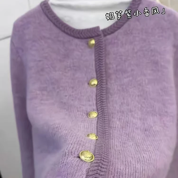 【奶芋紫小香风】温柔气质短款毛衣外套女秋冬季宽松针织衫开衫上衣