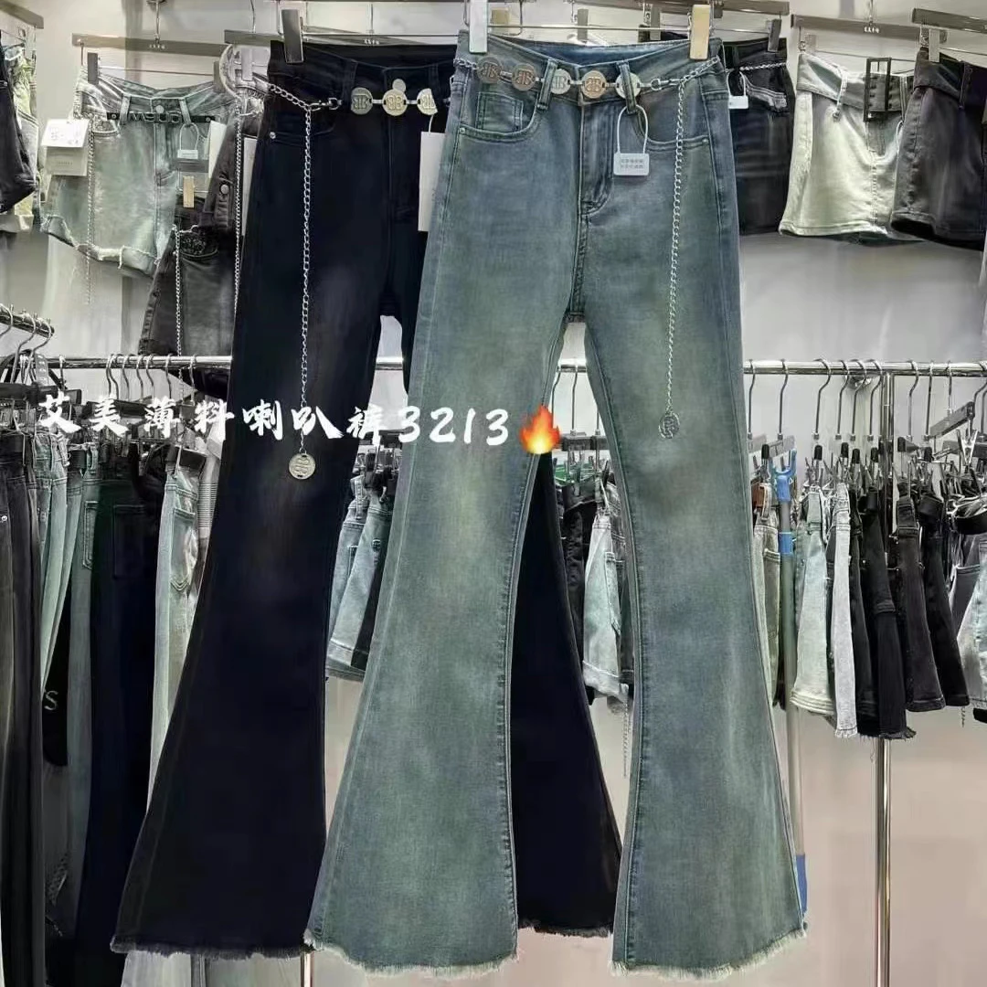 牛仔喇叭裤女2024新款春夏季弹力高腰修身显瘦ing港风加长裤