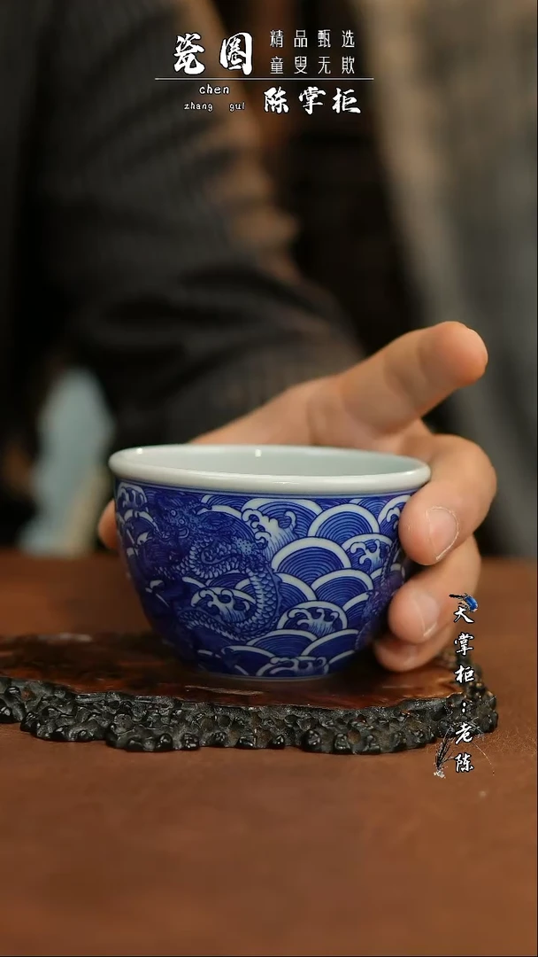 【闪购商品】杯景德镇陶瓷杯盖碗24