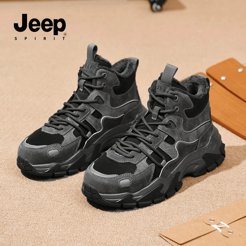 吉普官方正品男鞋冬季加绒加厚棉鞋户外抗寒保暖男士高帮鞋靴