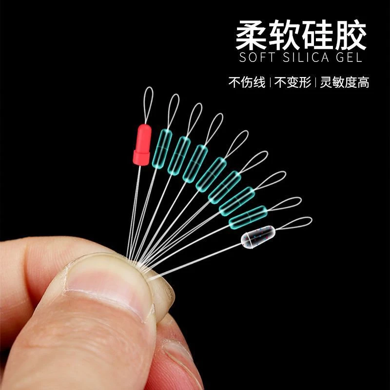 隐形超紧硅胶太空豆套装柔软散装竞技透明水绿斑点钓鱼线组小配件