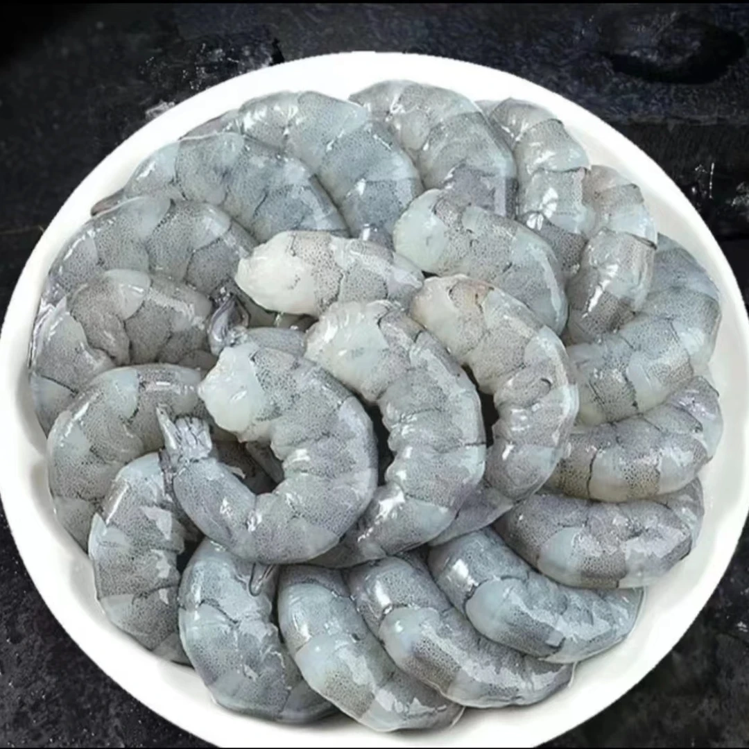 LL【试吃一包】新鲜速冻海虾仁 6包*250g到手6包顺丰冷链发货