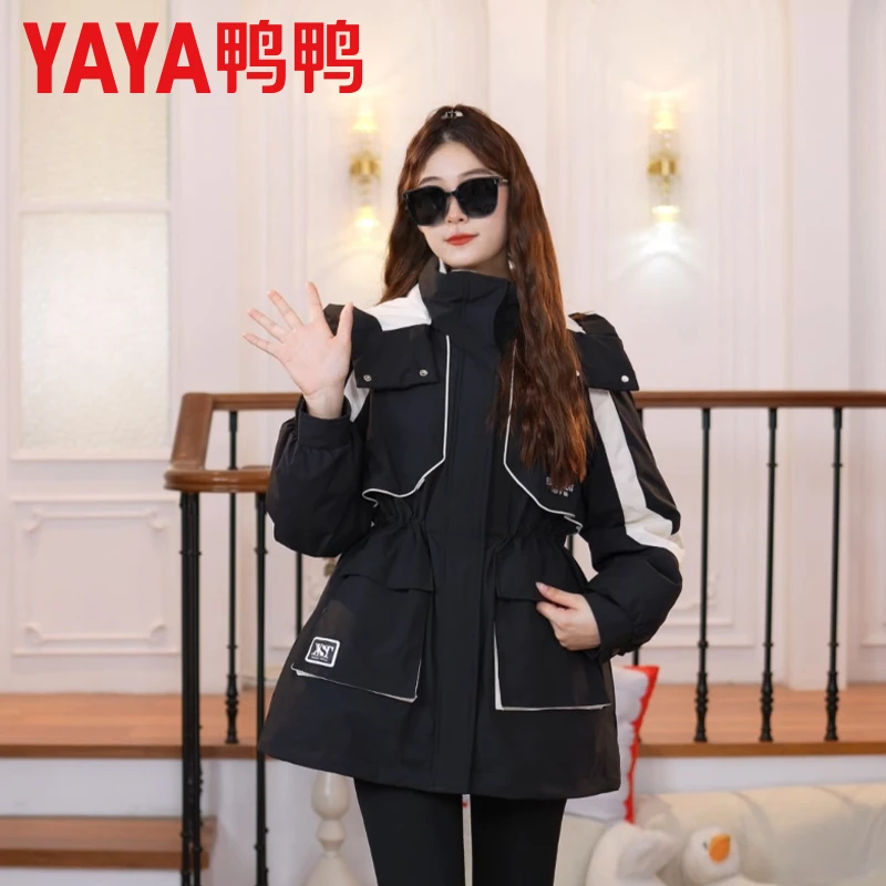 新款潮流时尚百搭运动羽绒服保暖休闲防风洋气加厚拼接