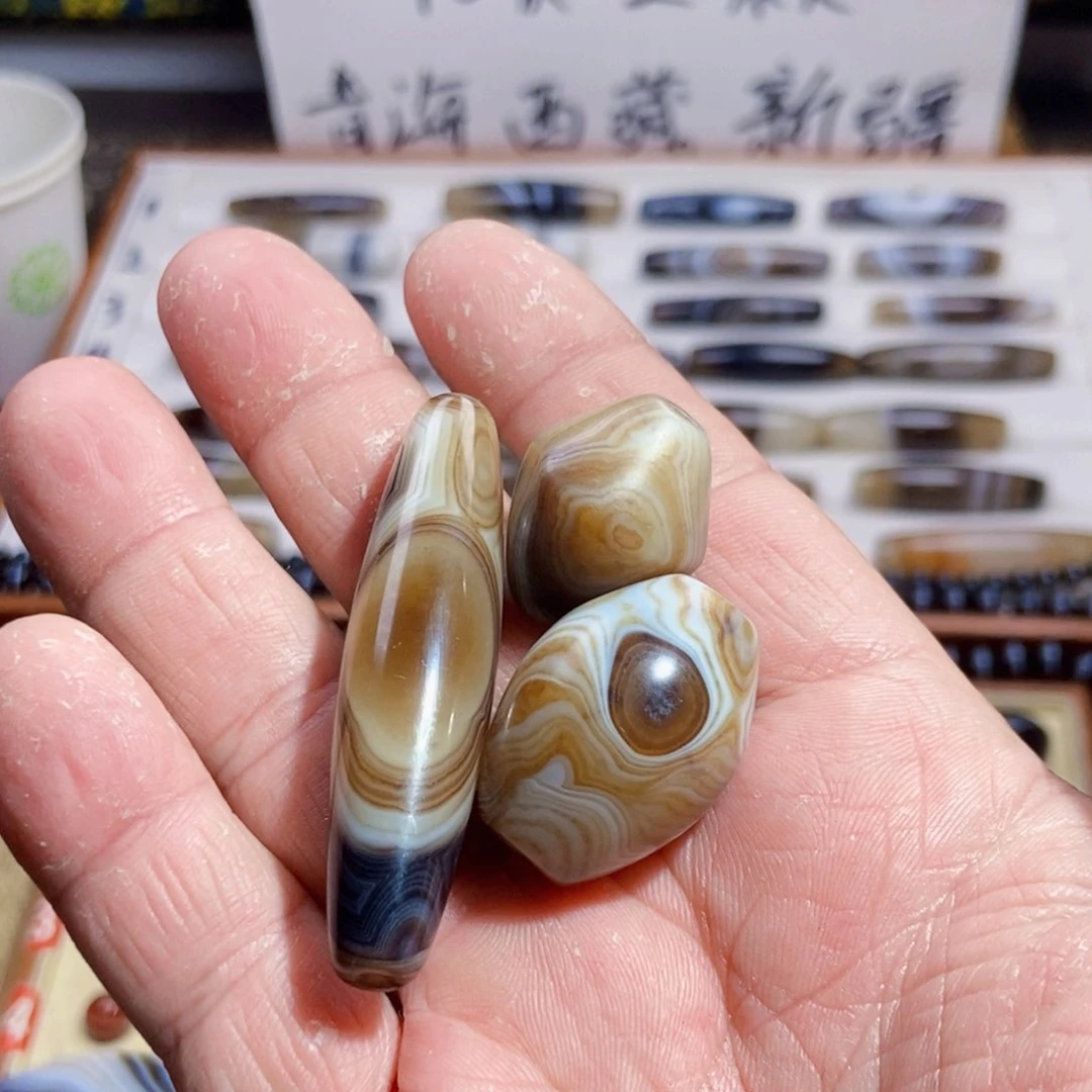 玛瑙/玉髓颈饰未镶嵌Y**I