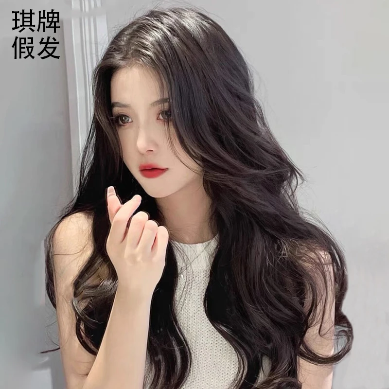 琪牌假发女仿真头皮轻薄款蓬松长卷发气质时尚年轻精致全真发头套