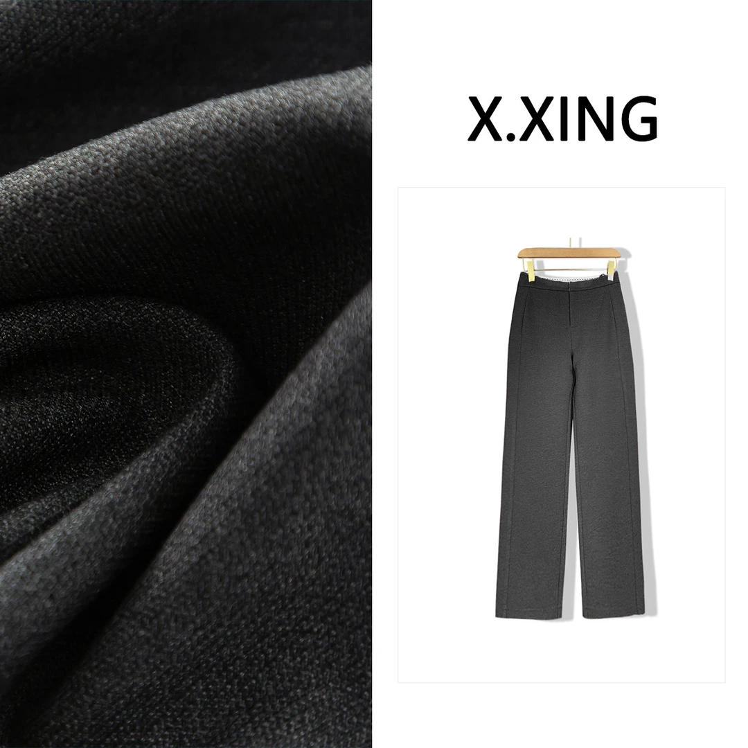 【X.XING专属】窄版直筒裤2024年秋宽松女2024冬季新款直筒阔腿