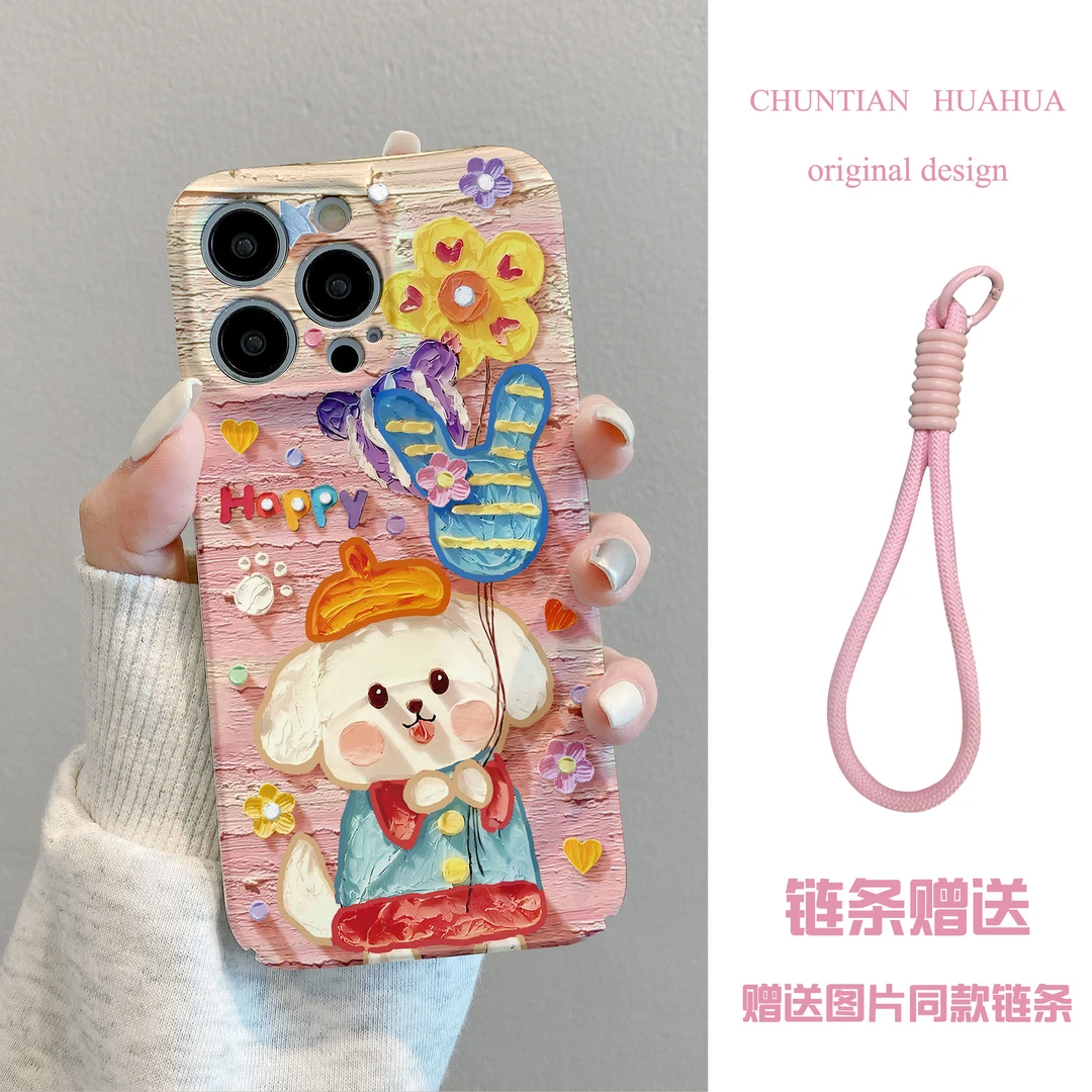 童趣白狗适用华为Pura70pro光面手机壳荣耀vivo小米/iPhone15软壳