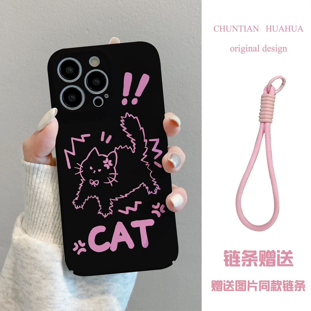 适用iPhone13苹果15pro手机壳华为p70荣耀200软壳vivos19小米一加