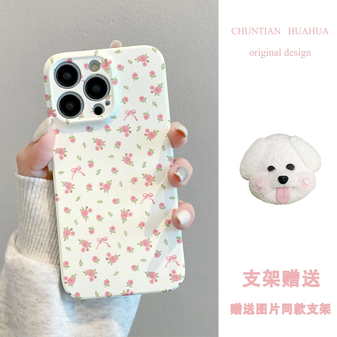 适用iPhone13pro苹果手机壳华为p70荣耀软壳小米vivo/oppo一加ace