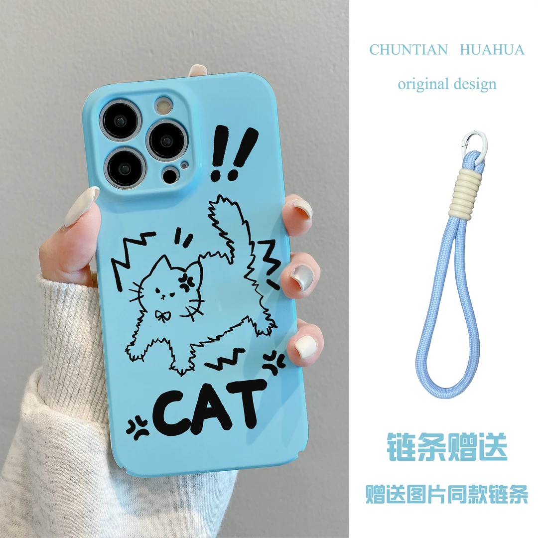 适用iPhone13/14/15苹果手机壳华为p70荣耀magic6软壳小米一加12