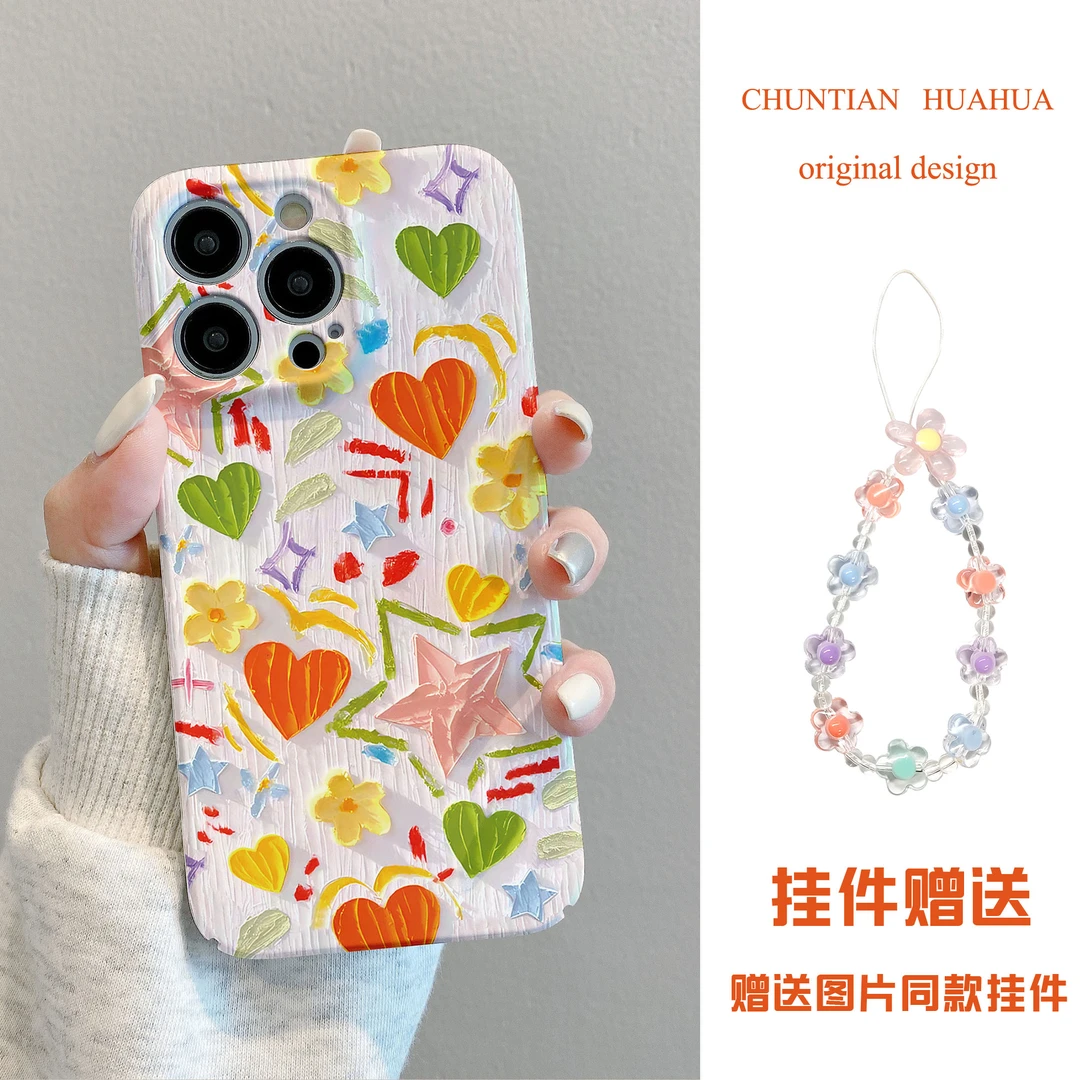 油画心星适用华为Pura70光面手机壳荣耀vivo小米iPhone15软壳oppo