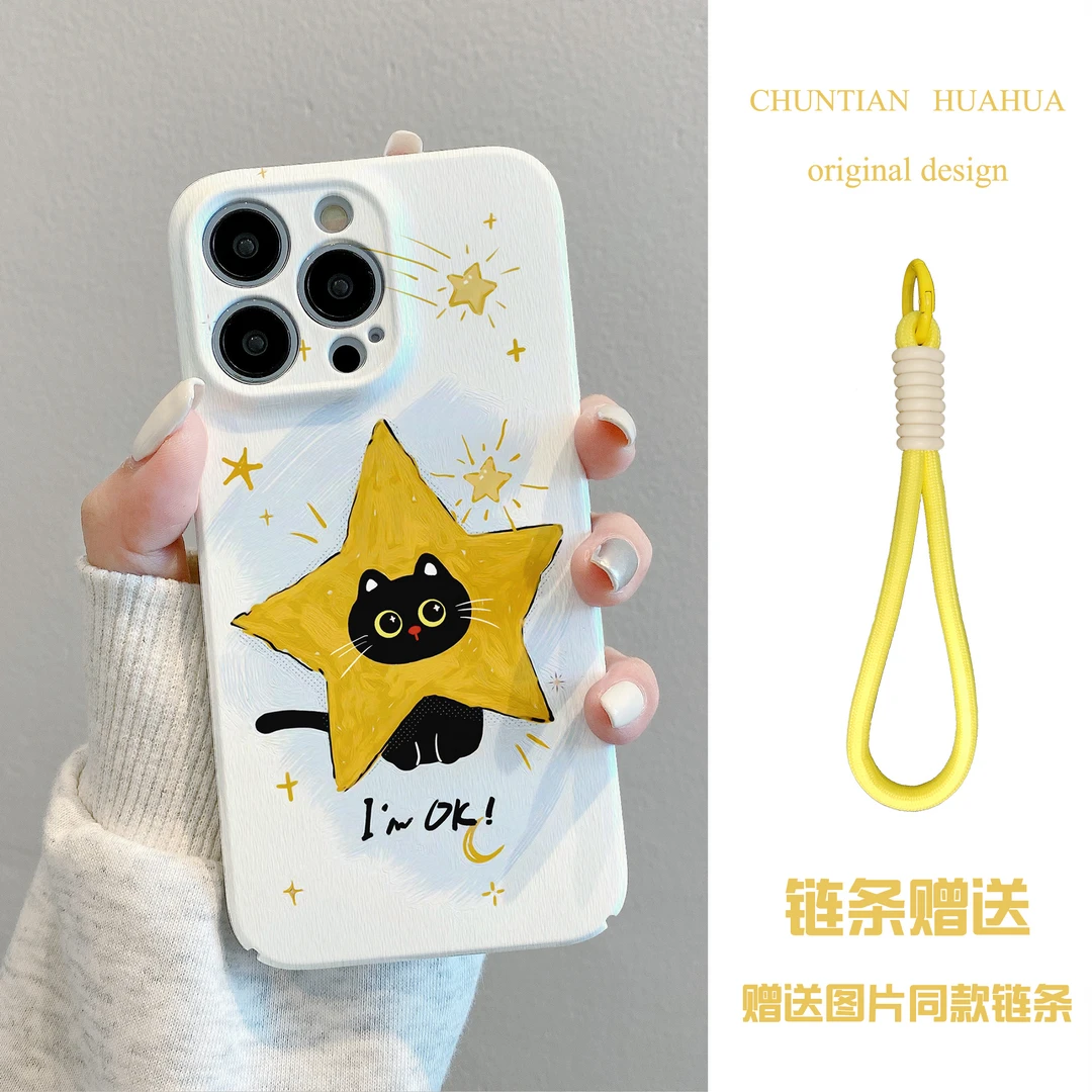 适用iPhone13/14/15手机壳华为p70小米14荣耀200软壳vivo一加oppo