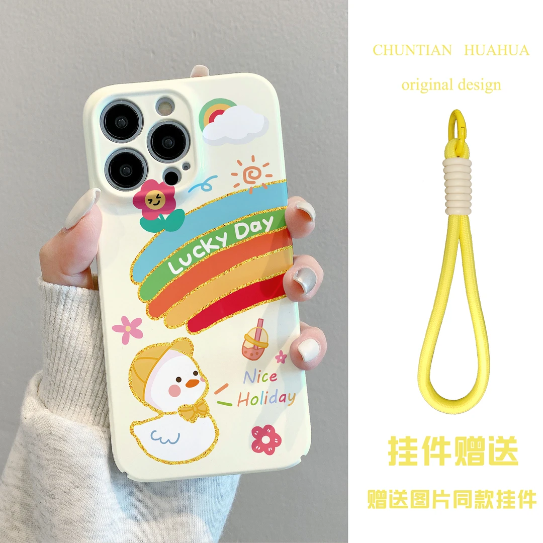 彩虹小鸭适用华为Pura70光面手机壳iPhone15pro荣耀vivo/oppo软壳
