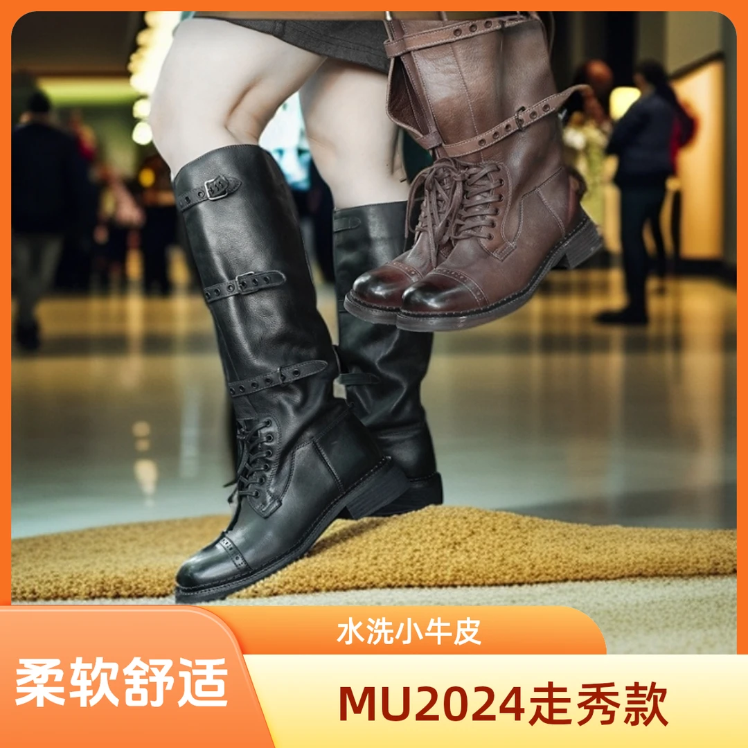 miu家复古做旧马丁靴真皮方头系带高靴气沙漠牛仔靴鞋子真皮舒适