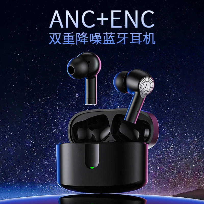 诚意满满降噪蓝牙耳机入耳式超长续航适用华为苹果游戏运动通用双