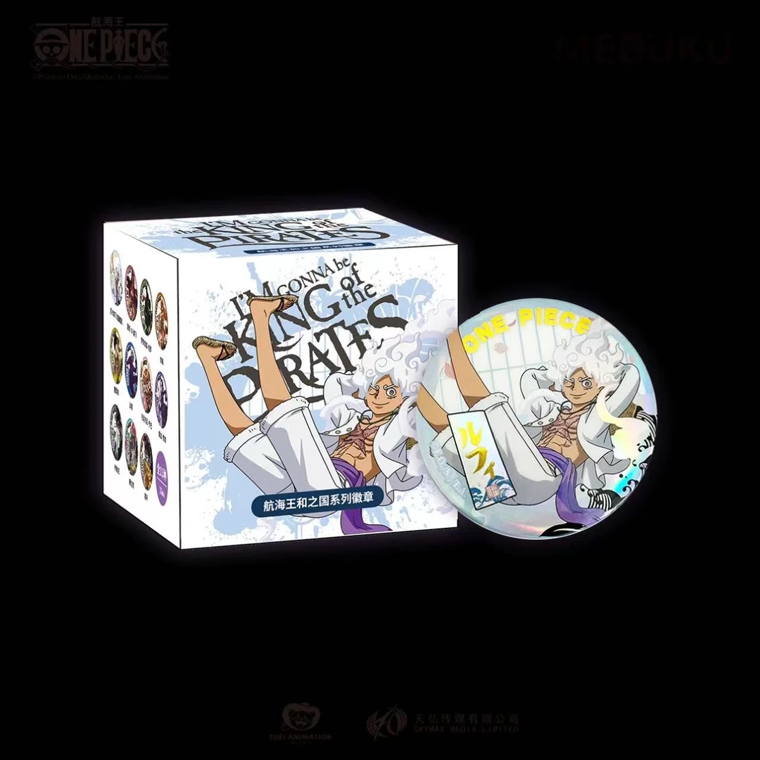 航海王MEBUKU 磁吸款 徽章第一弹（直播代拆）