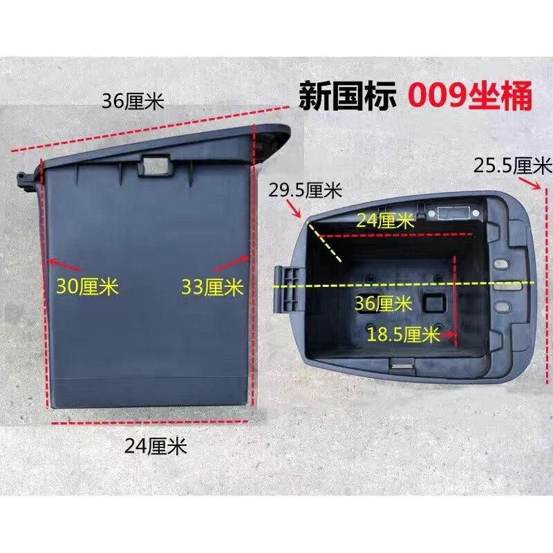 深远新款T90动力版快锂电池坐桶专用电动车爬坡长坐桶加厚