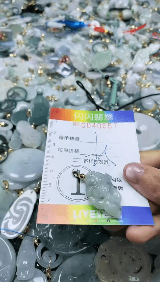 【闪购商品】翡翠颈饰未镶嵌闪购商品0040657