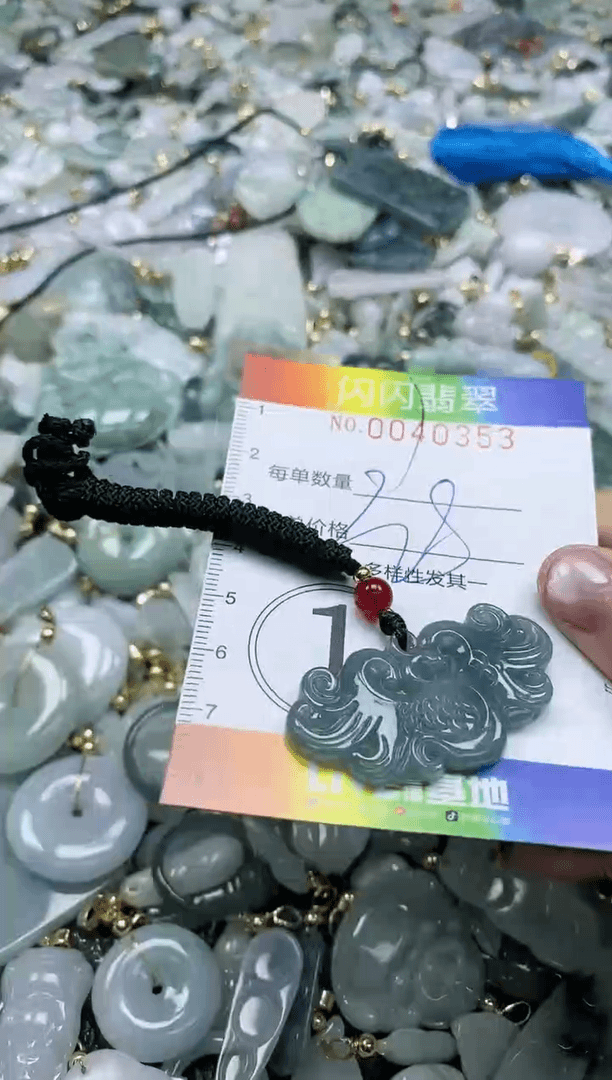 【闪购商品】翡翠颈饰未镶嵌闪购商品0040353