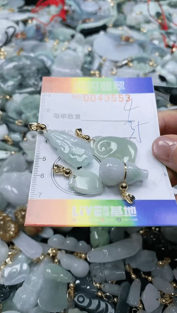 【闪购商品】翡翠颈饰未镶嵌闪购商品0043553
