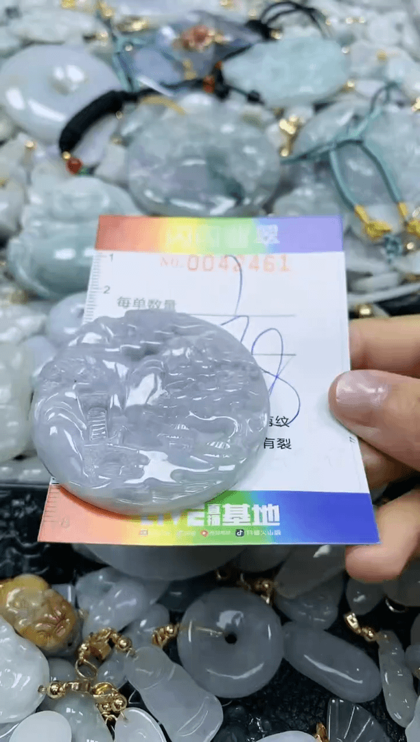 【闪购商品】翡翠颈饰未镶嵌闪购商品0042461