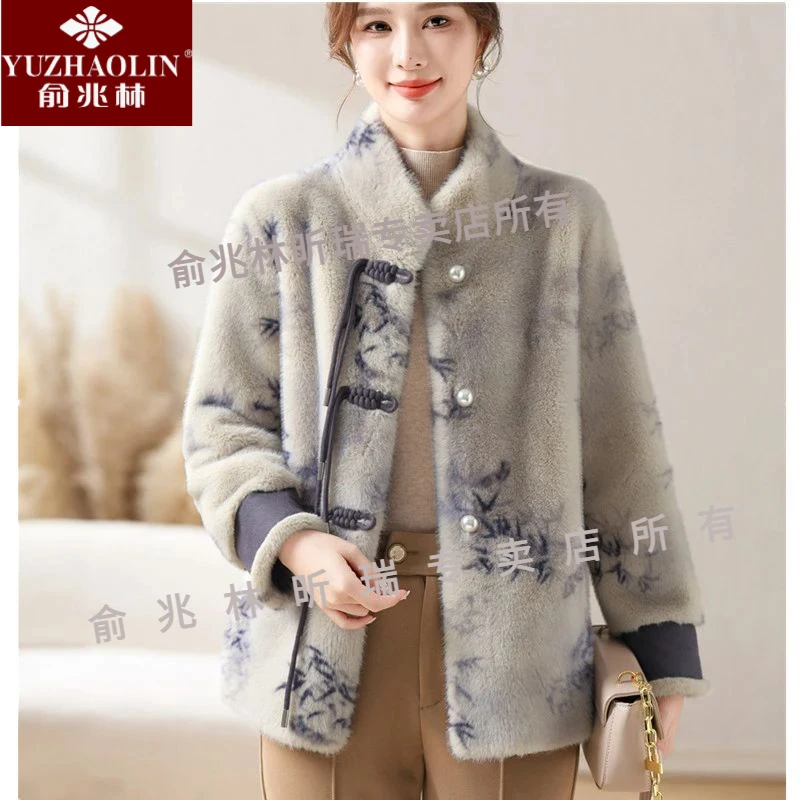 俞兆林妈妈冬季新中式水貂绒大码外套中老年女盘扣国风加厚皮毛一