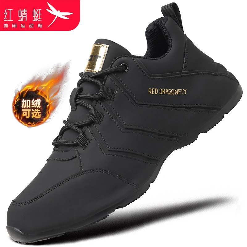 红蜻蜓新款老爹鞋厚底男士保暖加绒休闲板鞋运动增高旅游鞋男鞋