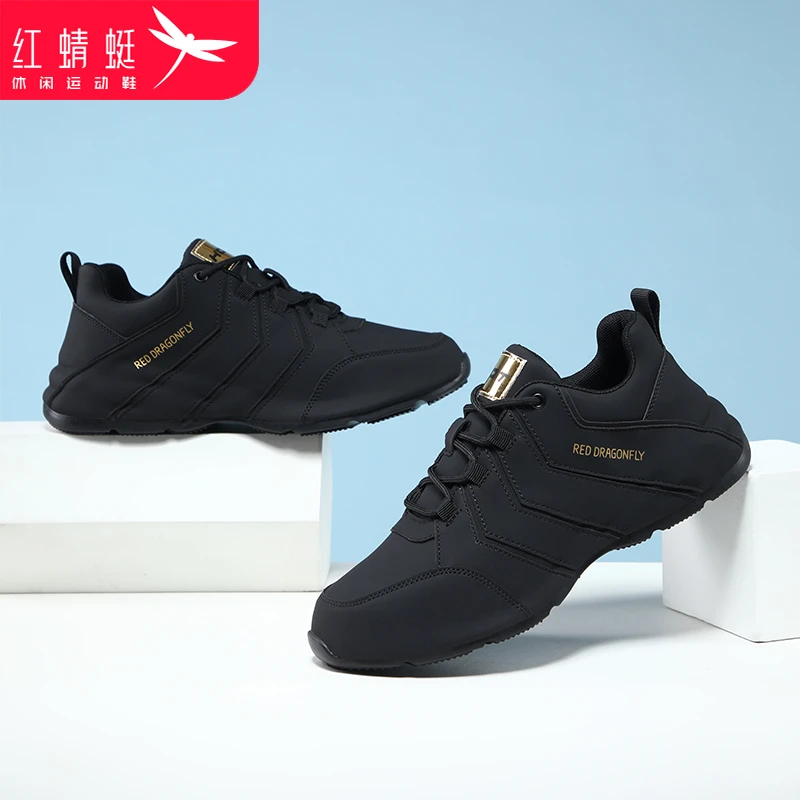 红蜻蜓品牌男鞋冬季增高新款老爹鞋男保暖加绒厚底运动鞋子男款