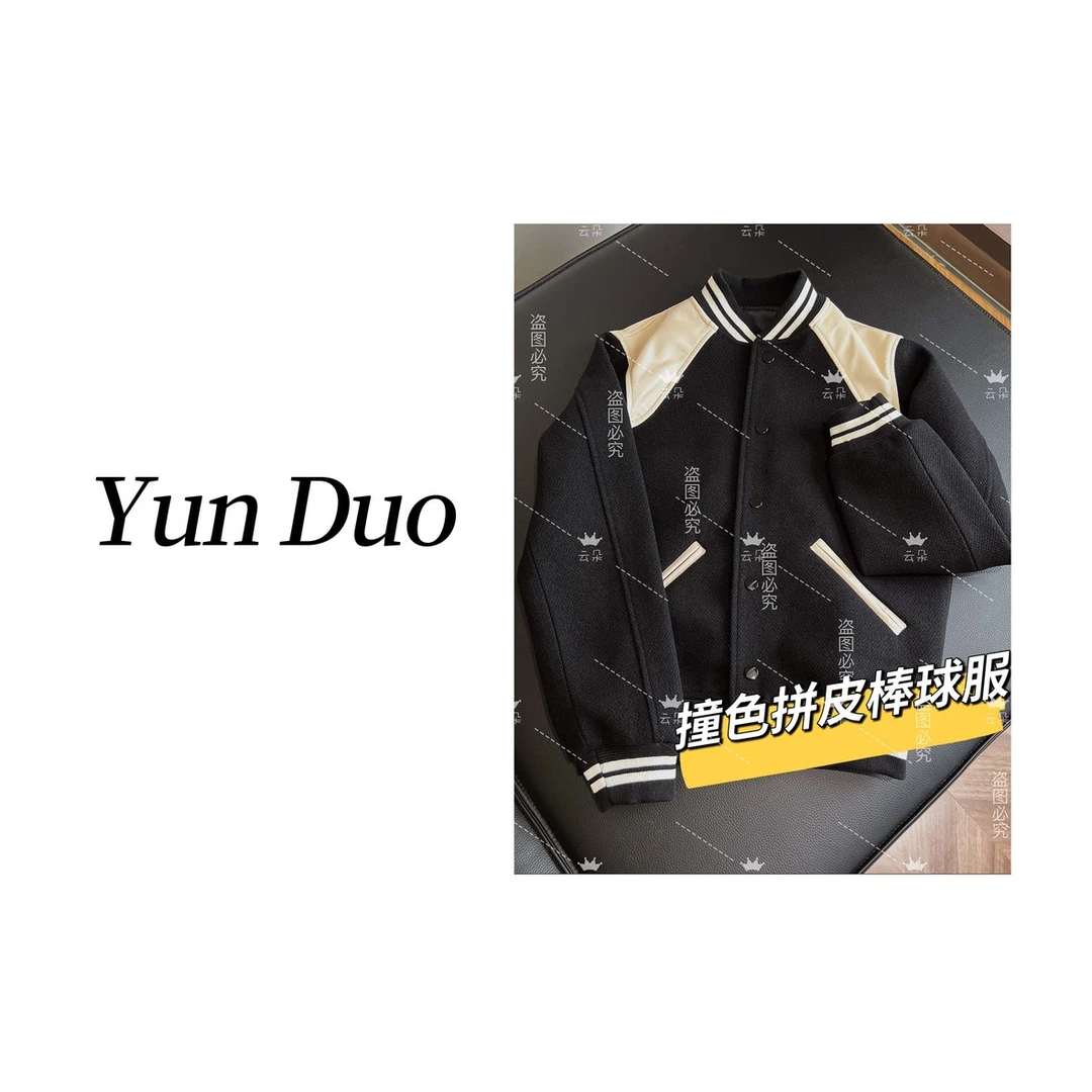 云朵定制 设计款拼接撞色棒球服外套IE54