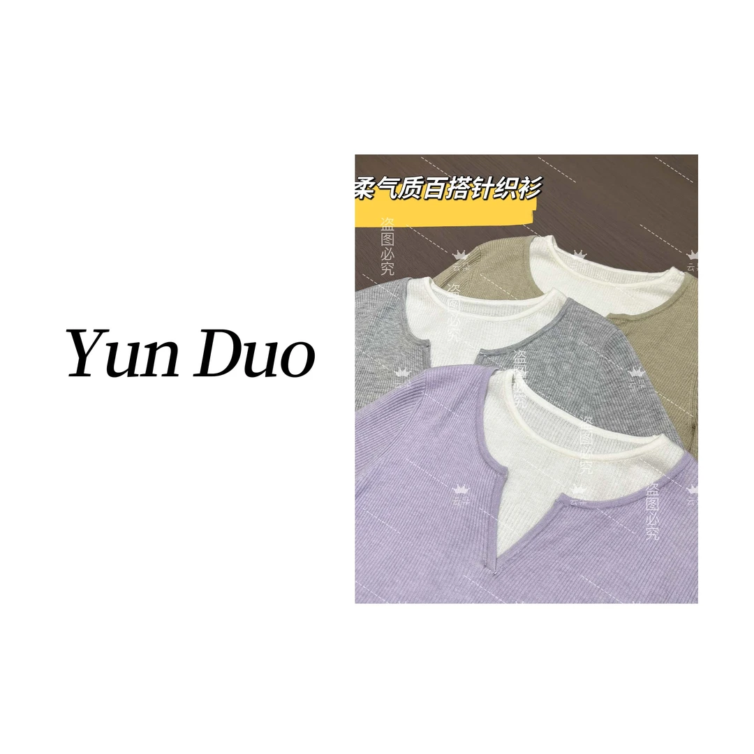 云朵定制 温柔气质双层假两件针织长袖打底衫IC25