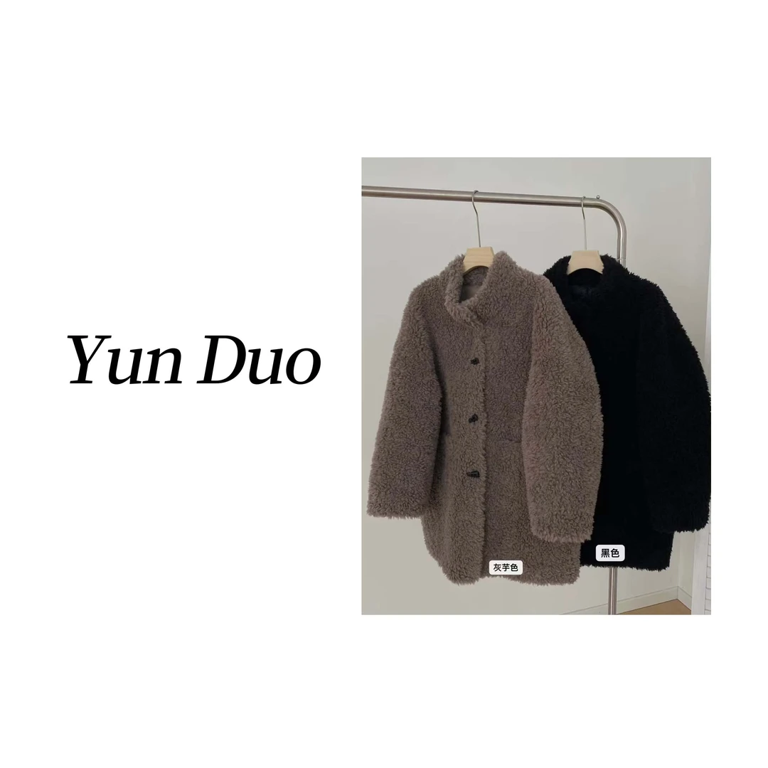 云朵定制 【冬日挚爱】韩式立领毛毛颗粒感纯色大衣IF70