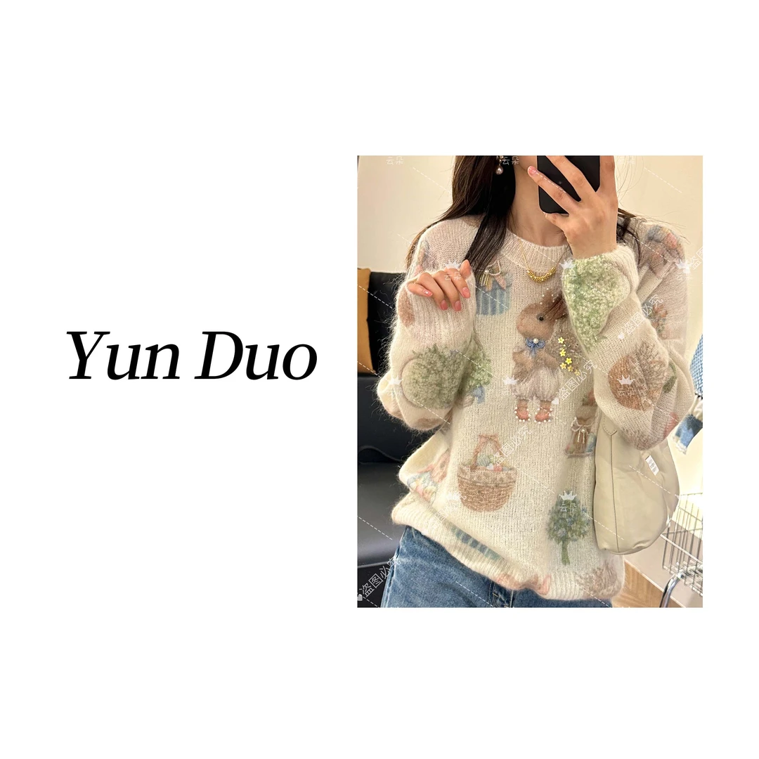 云朵定制 【花篮兔兔】钉珠亮片软糯松弛感毛衣IA95