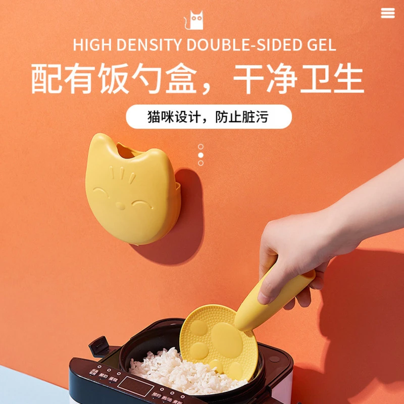 可立式饭勺套装家用不粘米可爱电饭煲盛饭勺子打饭瓢饭铲收纳架