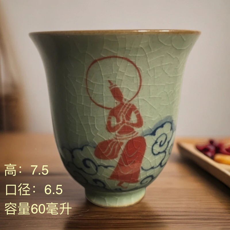 主人杯茶具手绘陶瓷