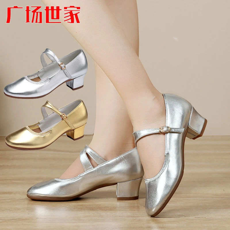 新款广场舞蹈鞋夏季跳舞鞋中跟软底超皮透气银色双带成人妈妈鞋子