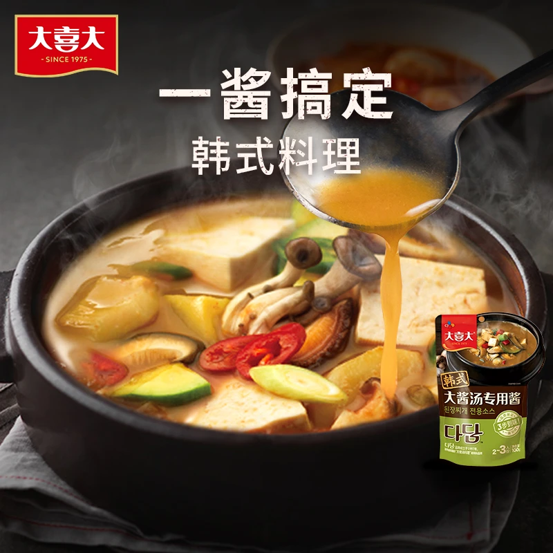 大喜大韩式大酱汤大酱汤专用酱在家烹饪酱香地道传统调味酱