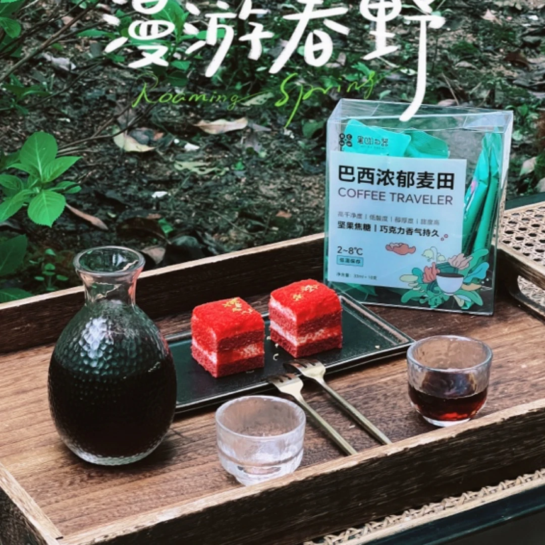 0差评咖啡浓缩液【拍二发三】