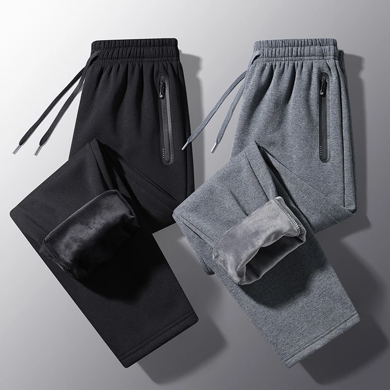 纯棉运动裤男冬季加绒加厚2022新款宽松直筒休闲裤子男款百搭长裤