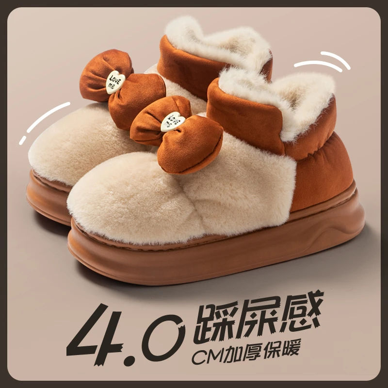 厚底棉拖鞋女2025新款冬季可爱蝴蝶结室外雪地靴防滑毛绒保暖棉鞋