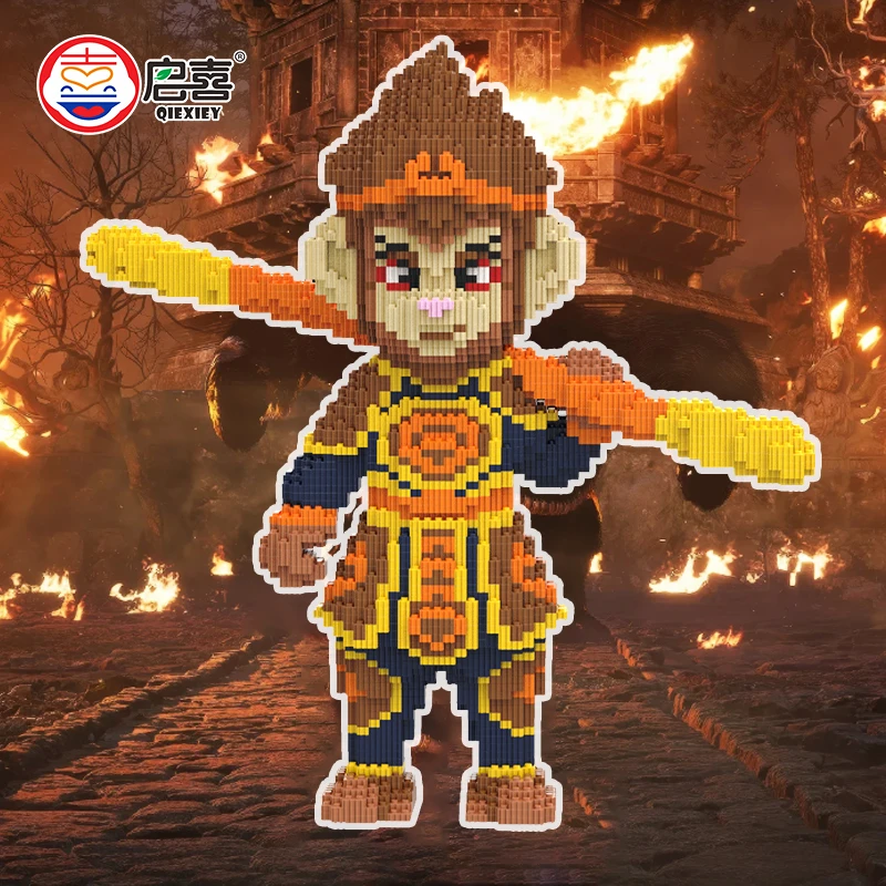 暗黑喜之空玄关入户益智积木玩具钥匙摆件思维训练礼物男女孩拼图