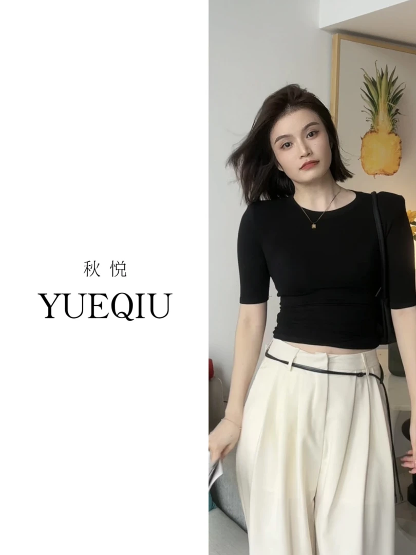 春夏中袖修身打底T恤11238