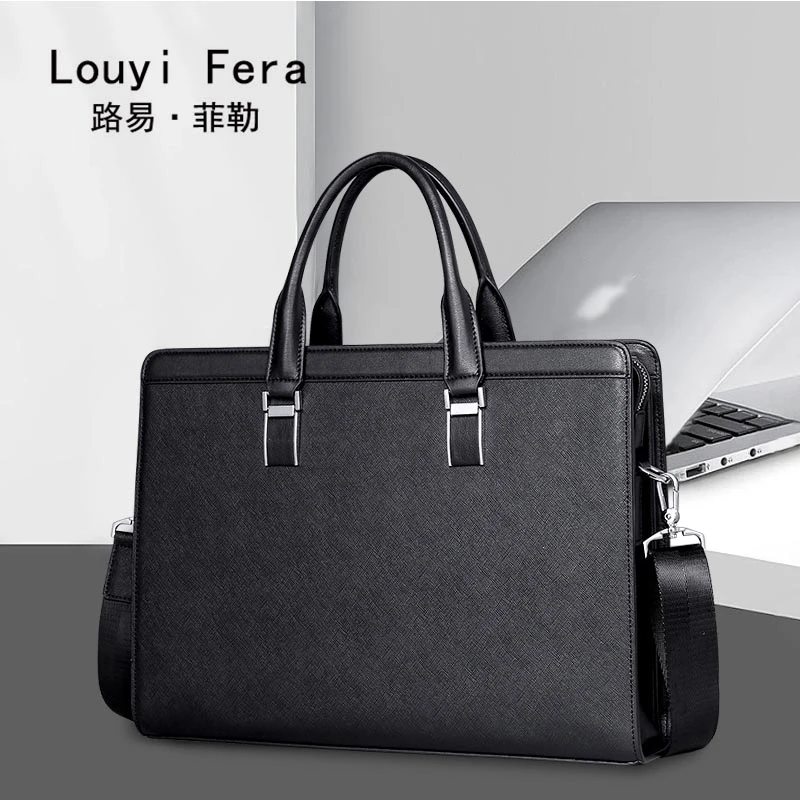 LOUYI FERA/路易·菲勒高档真皮商务包密码锁时尚公务男包潮流百搭