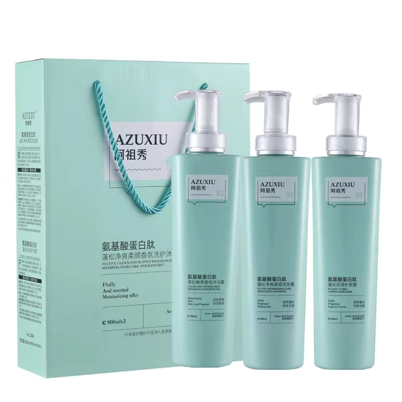 【白姐姐专属】AZUXIU/阿祖秀氨基酸·蛋白肽洗护沐套装
