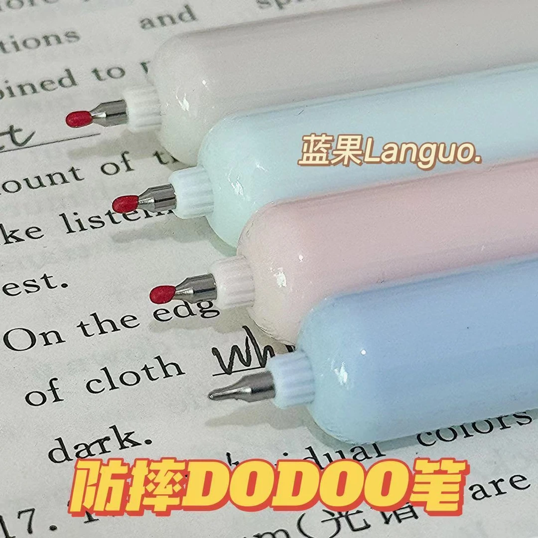 蓝果新款防摔DODOO笔ins按动笔学生小巧便携刷题笔CS头速干中性笔
