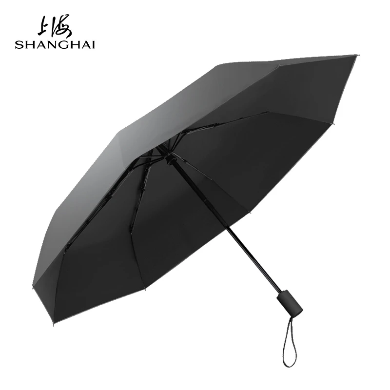 【厂家直售】上海牌logo专属定制雨伞