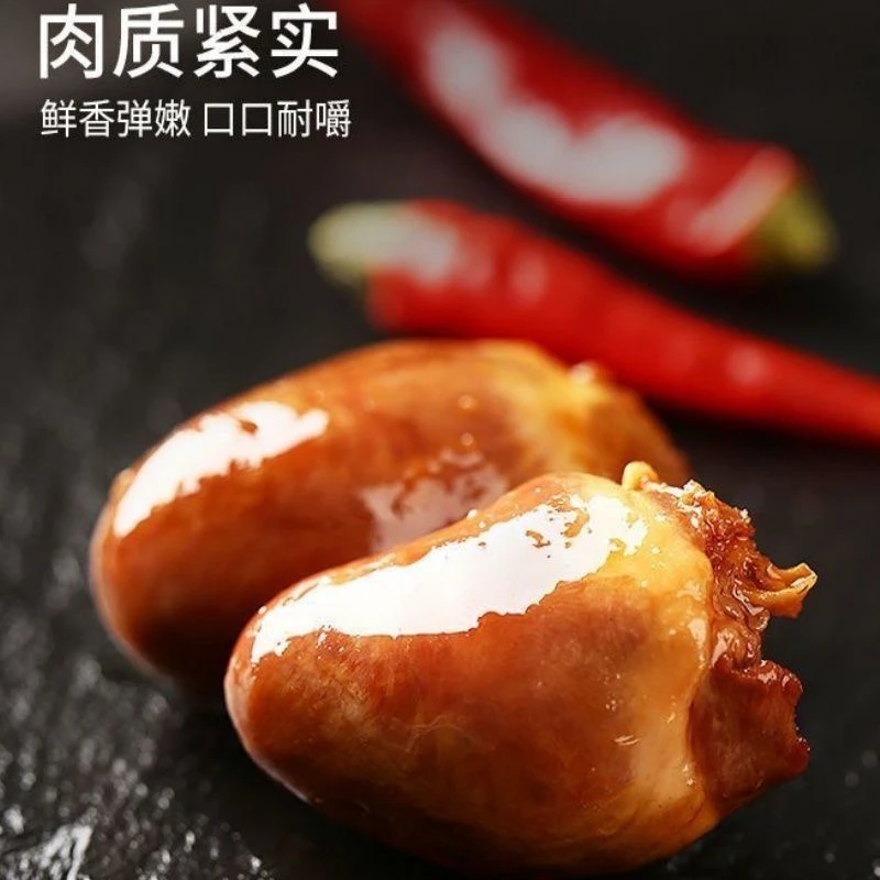 爆炒麻辣鸡心（熟的500克）