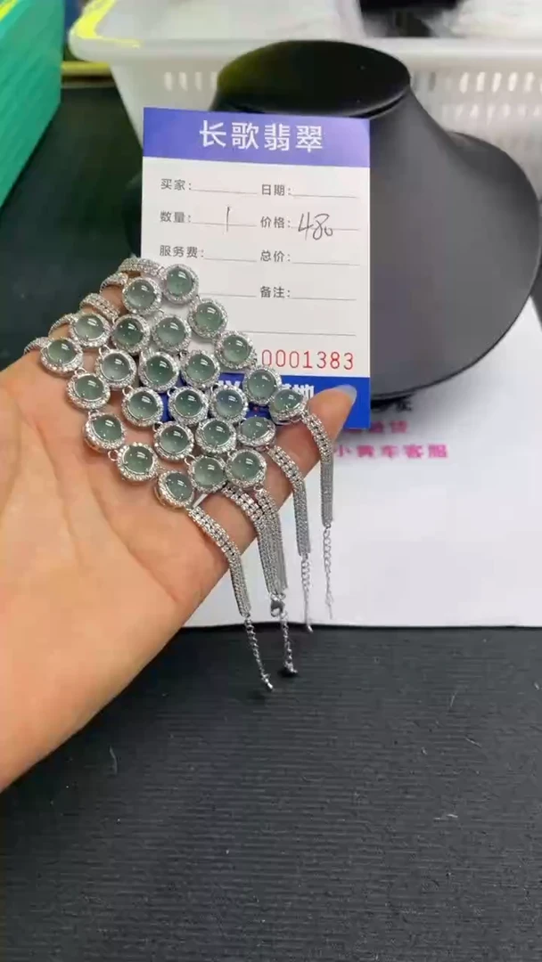 【闪购商品】翡翠颈饰银S925镶嵌1383【多样性发货 发其一】