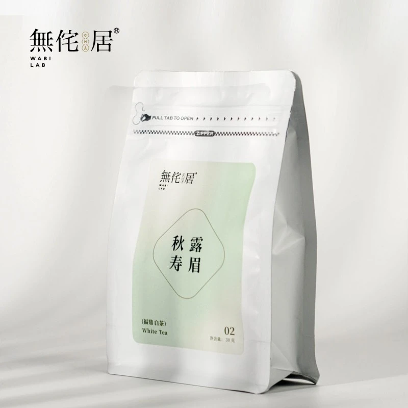 【无侘居】秋露寿眉/福鼎白茶3年品入门系列高山原料30g清甜好茶