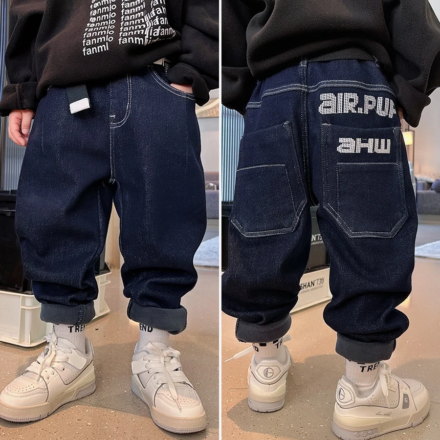 儿童牛仔裤裤男童休闲宽松洋气